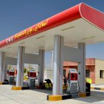 طرح جامع مکان یابی جایگاه های سوختگیری (CNG) و کارگاه های تبدیل در کشور
