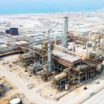 مدیریت طرح پالایشگاه میعانات گازی آدیش قشم