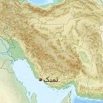 مطالعات طرح جامع توسعه منطقه تمبک برای 4 فاز پالایشگاهی