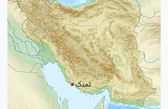 مطالعات طرح جامع توسعه منطقه تمبک برای 4 فاز پالایشگاهی